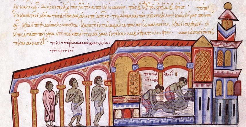Romanus III drowns in a pool, 1034, April 12 (from Skyllitzes Matritensis (Biblioteca Nacional de España)